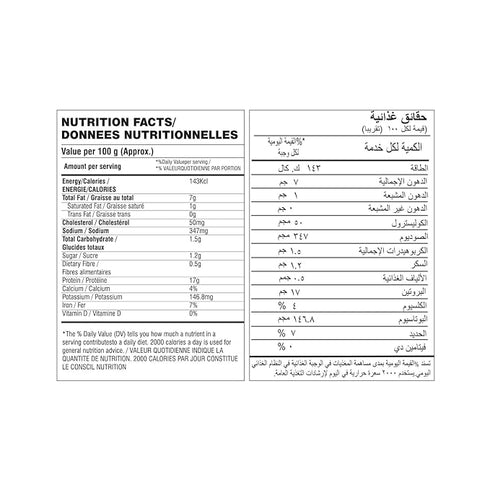 Tasty Nibbles Kerala Fish Curry With Shappu Curry Pouch