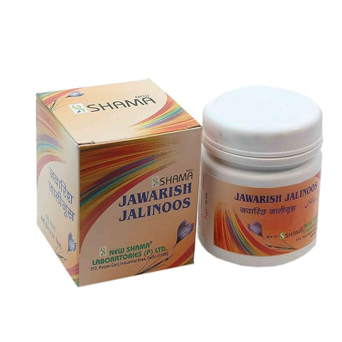 New Shama Jawarish Jalinoos