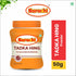 Suruchi Tadka Hing Powder 50g Compounded Asafoetida Bandhani