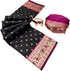 Vasthrlay Paithani Weaving Peacock