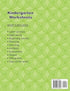 Kindergarten Worksheets
