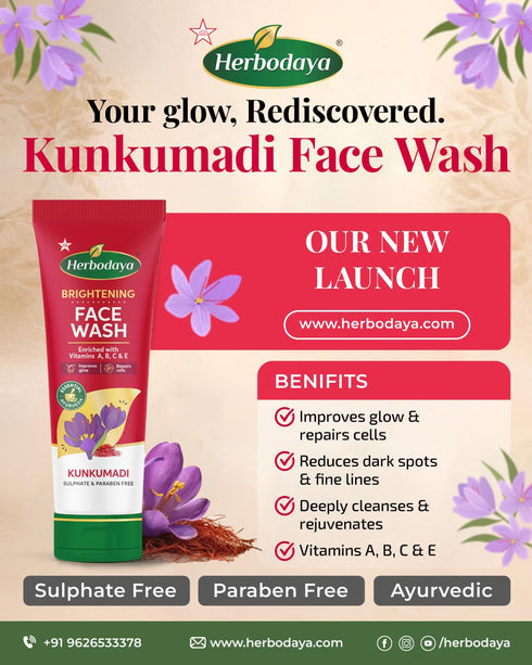 Herbodaya Brightening Face Wash