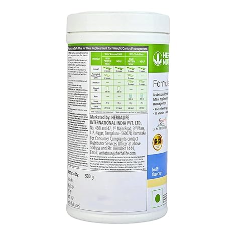 Herbalife Formula 1 Nutrition Shake Mix Kulfi Flavor
