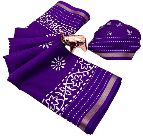 Vasthrlay Tussar Floral Bandhani