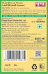 Pushp Brand Biryani Pulav Masala Box