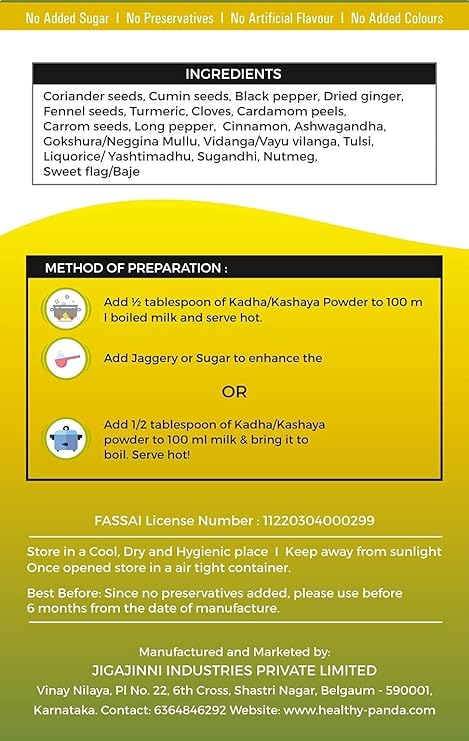 HEALTHY PANDA (50 g x 2) - 100% Natural Desi Kadha/Kashaya Powder