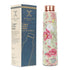 MERCAPE® - 100% Pure Copper Water Bottle
