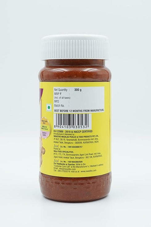 Swastiks Ginger Pickle