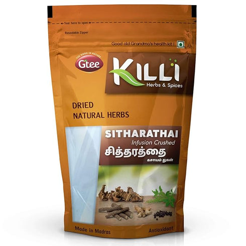 KILLI Sitharathai | Chitharathai Infusion Crushed