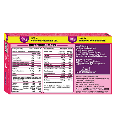 Prabhuji Fruit Cookie Bite