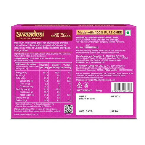 Unibic Swaadesi Dryfruit Besan Laddoo