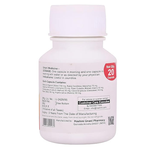 Hashmi Pharmacy Jaundinil Capsule