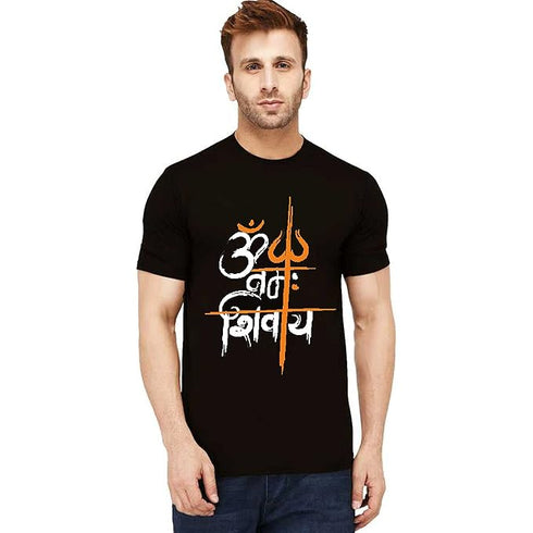 Uniplanet Store Men's Cotton Om Shivay Round Neck Black T-Shirt
