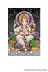 Lord Ganesh Poster 300 GSM Thick Paper| Laminated| Multicolour