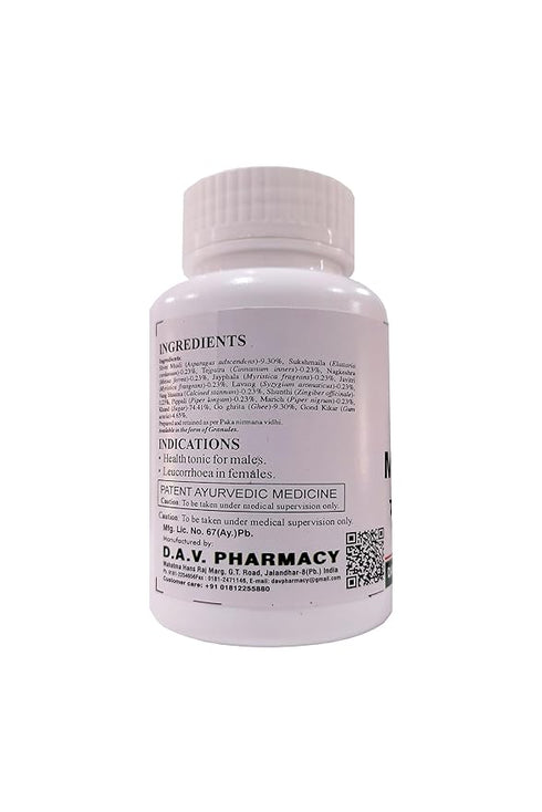 D.A.V. Pharmacy Musli Pak