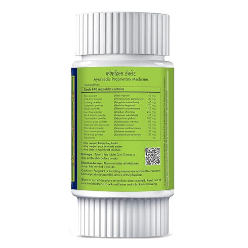 Herbal Hills Kofhills Herbal Tea Tablets