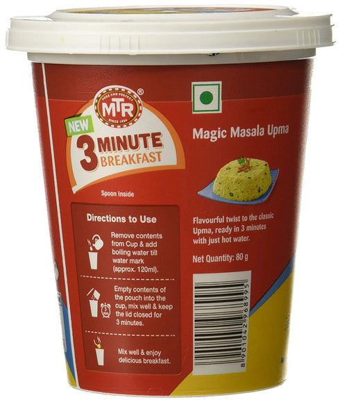 MTR Magic Masala Upma Cup