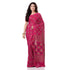 Vasthrlay Db Vasthrlay Georgette Collection