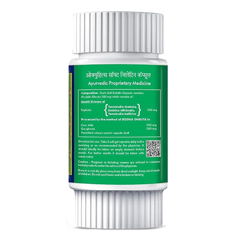 Herbal Hills Ayurveda Ocuhills Capsules