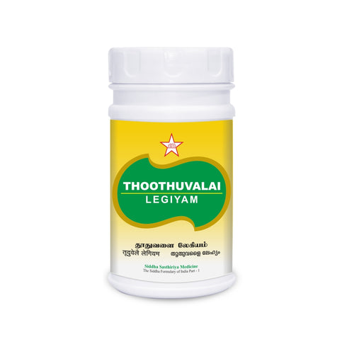 Skm Ayurveda Thoothuvalai Legiyam