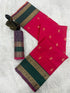 Vasthrlay Kanjivaram Floral Design Contrast Seagreen