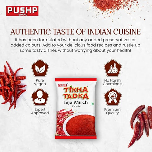 Pushp Brand Chilli Powder Spicy Red Chilli Powder