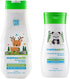 Mamaearth Daily Moisturizing Lotion & Mamaearth Dusting Powder