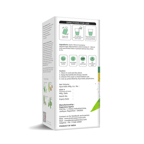 Krishna'S Herbal & Ayurveda Harshringar Leaf Juice