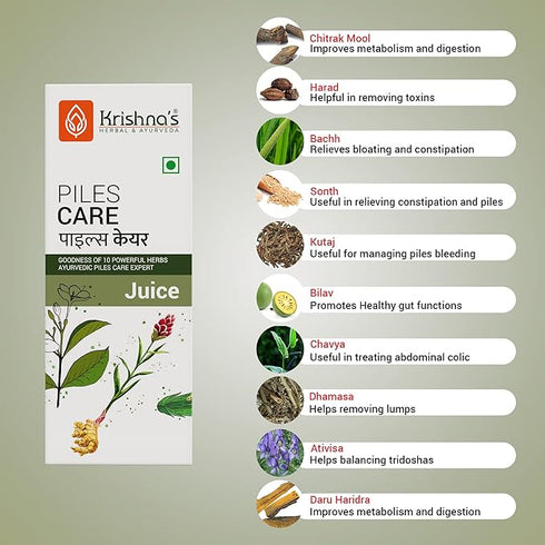 Krishna's Herbal & Ayurveda Piles Care Juice