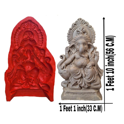 Ganesh Mould B53