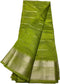 Vasthrlay Nr Handloom Banarasi Lavender Purple