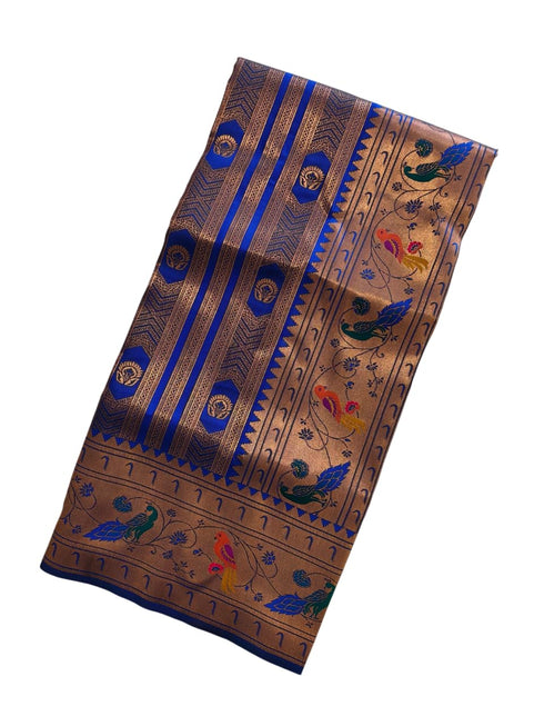 Vasthrlay Kanjivaram Paithani Weaving
