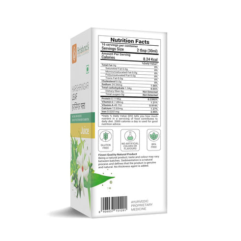 Krishna'S Herbal & Ayurveda Harshringar Leaf Juice