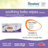 Himalaya Herbals Soothing Baby