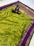 Vasthrlay Kanjivaram Floral Design Contrast Seagreen