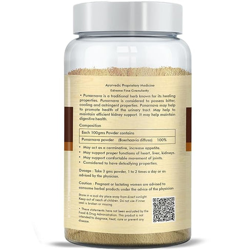 Herbal Hills Ayurveda Punarnava Powder