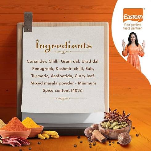 Eastern Sambar Powder