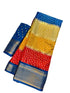 Vasthrlay Kalamkari Georgette Weaving