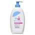Sebamed Baby Lotion
