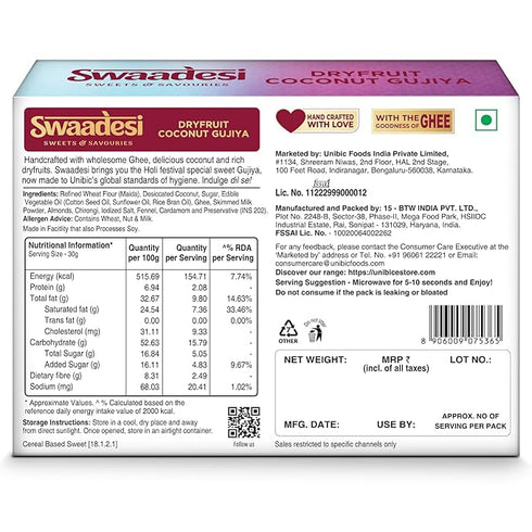 Unibic Swaadesi Dryfruit Coconut Gujiya