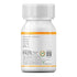 Inlife Pumpkin Seed Extract Capsule