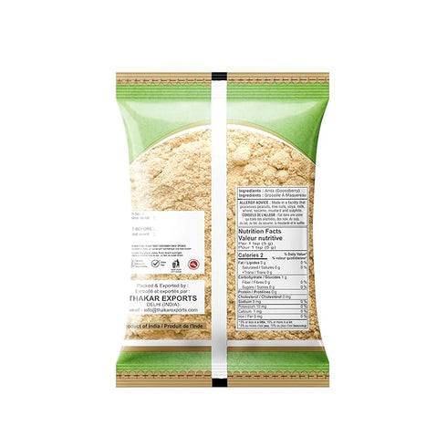 Thakar Amla Powder