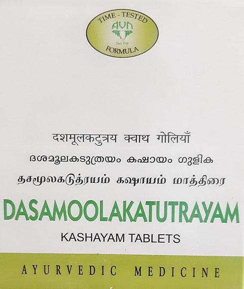 Avn Ayurveda Dasamoolakatutrayam Kashayam Tablet