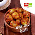 Add me Rajasthani lasoda gunda pickle 500gm