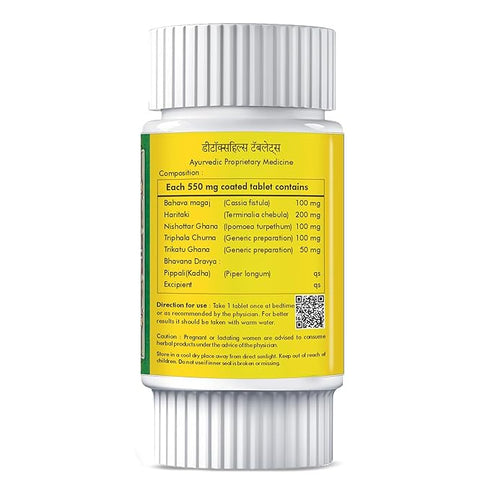 Herbal Hills Ayurveda Detox Hills Tablets