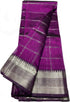 Vasthrlay Nr Handloom Banarasi Lavender Purple