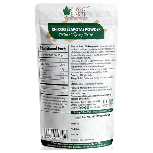 Bliss of Earth Chikoo (Sapota) Powder 200g