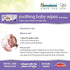 Himalaya Herbals Soothing Baby