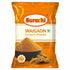 Suruchi Waigaon Turmeric Powder 200g Authentic Waigaon Haldi