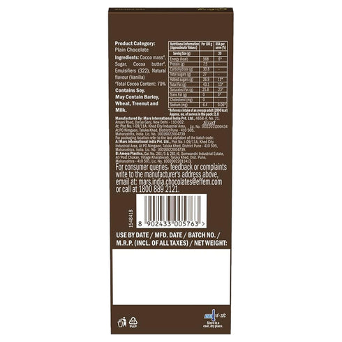 Galaxy Fusions Dark Chocolate Bar